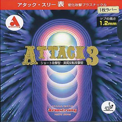 Armstrong guma Attack 3M