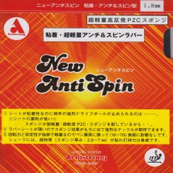 Накладка Armstrong Rubber Attack New Anti Spin