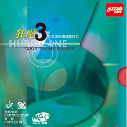 DHS guma Neo Hurricane 3 MID 39°