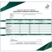 Мяч GEWO Ball Select Pro 40+ *** 3