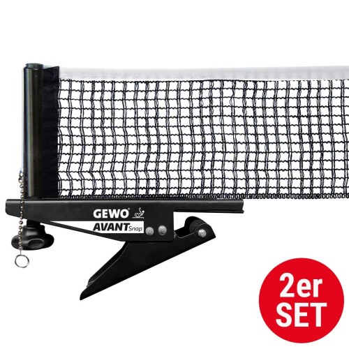 Комплект сетки GEWO Avant Snap (2 шт.) чёрный