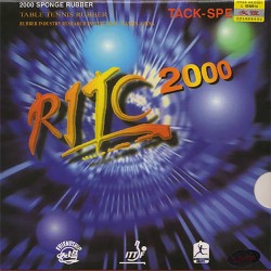 Накладка Friendship RITC 2000