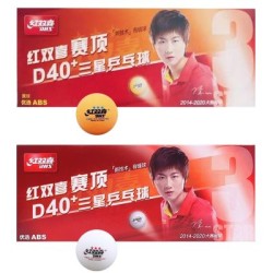 Мяч DHS Ball DUAL ***, упаковка из 10 штук Мяч DHS Ball DUAL ***, упаковка из 10 штук